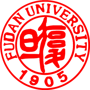 Fudan University Logo